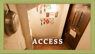 ACCESS